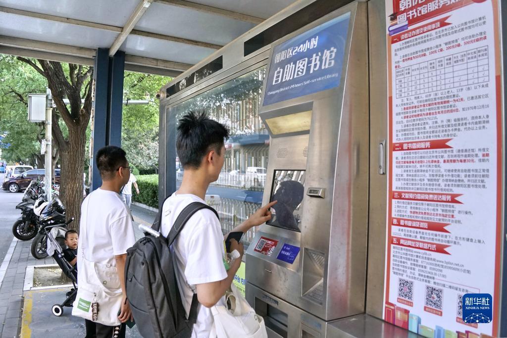 mg游戏下载